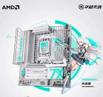 ASUS TX GAMING B850M WIFI W AM5 DDR5 motherboard - Image 1 of 4