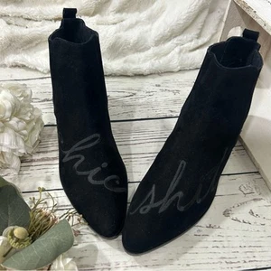 modern vice boots suede "chic sh*t" ankle booties NEW size Eur 37 7 USA - Picture 1 of 8
