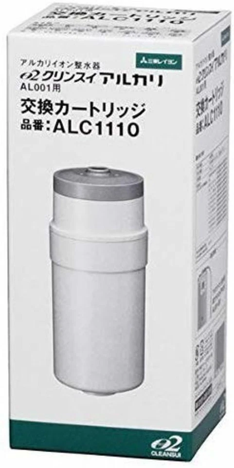Replacement cartridge Zeroni CLEANSUI alkaline ionized alkaline water - Image 1 of 1