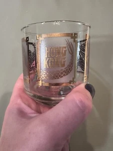 Vintage TWA Airlines The world of Hong Kong Drinking glass tumbler RARE - Picture 1 of 7