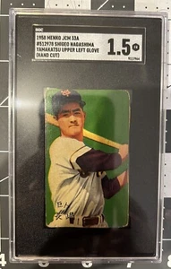 1958 JCM33a Yamakatsu Upper L  Shigeo Nagashima Rookie card  Japan menko SGC 1.5 - Picture 1 of 2