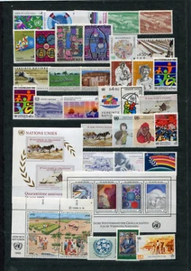 Sammlung UNO Wien ** - aus 1983 - 1990 - KW 72,-- € ( 39766 ) - Picture 1 of 2