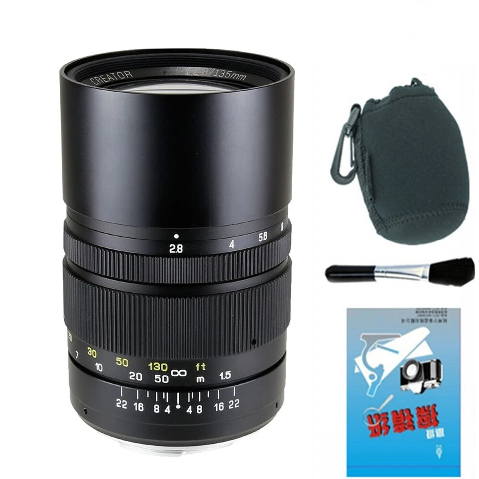Zhongyi Creator 135mm F2.8 II Full Frame large aperture Lens for Nikon F mount - Image 1 of 4
