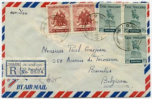 THAILAND SIAM to BELGIUM REGISTERED AIRMAIL ENVELOPE 5 STAMP FRANKING - Picture 1 of 2