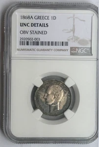 GREECE SILVER DRACHMA 1868A UNC DETAILS NGC - Picture 1 of 4