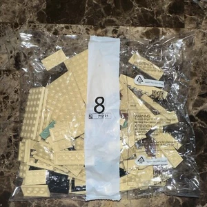 Bolsa sellada individual # 8 Lego 75255 Star Wars Yoda - Imagen 1 de 2