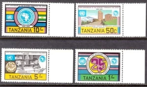 TANZANIA 1983 ECONOMIC COMMISSION FOR AFRICA - Picture 1 of 1
