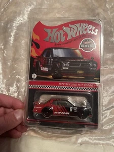 2024 Hot Wheels RLC RedLine Club ADVAN 1972 NISSAN SKYLINE H/T 2000 GT-R HAKO - Picture 1 of 2