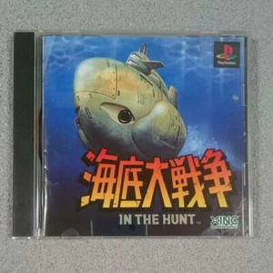 Kaitei Daisensou In The Hunt PlayStation 1 PS Shooter Game XING PS1 SONY Japan - Picture 1 of 6