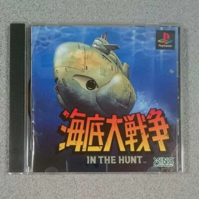 Kaitei Daisensou In The Hunt PlayStation 1 PS Shooter Game XING PS1 SONY Japan - Image 1 of 4