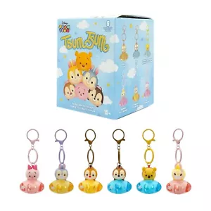 Disney Tsum Tsum Blind Box - Random Keyhain Figure Collection Miniso Gift 1 pc - Picture 1 of 7