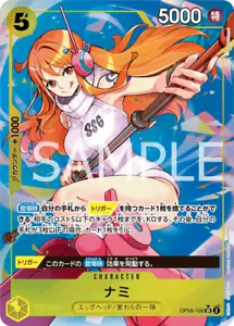 Juego de Cartas ONE PIECE OP08-106 Nami SR Parallel Two Legends - Imagen 1 de 2