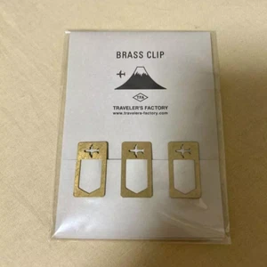 Traveler's Factory TF Brass Clip Airplane Pattern - Picture 1 of 2