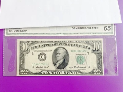 $10 1950 B***PHILADELPHIA STAR***FEDERAL RESERVE NOTE CHOICE UNC  GEM BU NOTE - Image 1 of 3