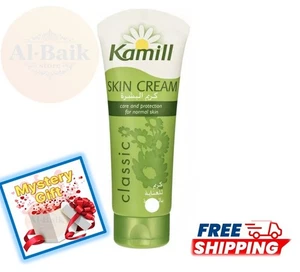 1 x Kamill Classic Hautcreme Tube - 100 ml, mit kostenlosem Geschenk - kostenloser Versand - Bild 1 von 6