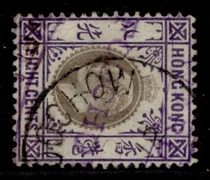 HONG KONG - BPO China EDVII SG Z379, 8c pizarra y violeta, VFU. Cat £12+ - Imagen 1 de 1