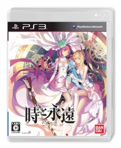 Game PS3 Toki to Towa Tokitowa Japan Free Shipping with Tracking# New from Japan - Picture 1 of 8