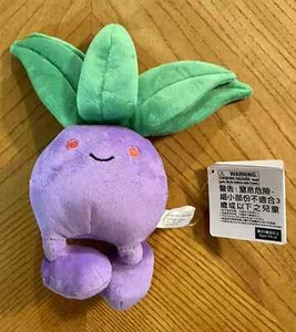 NWT Banpresto Pokemon 2018 Oddish 6" Plush Stuffed Toy Doll Japan HTF Z1 - Picture 1 of 5
