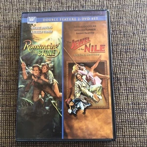 Romancing the Stone / The Jewel of the Nile (Special Edition) - Picture 1 of 4