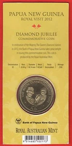 Papua New Guinea 5 kina 2012 "Diamond Jubilee" UNC - Picture 1 of 2