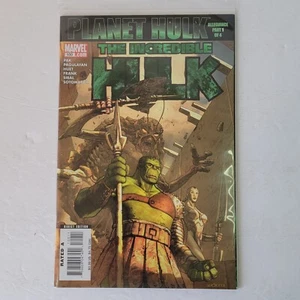 Marvel Incredible Hulk Comic Book #100 Planet Hulk Mint Allegiance part 1 of 4 - Picture 1 of 9