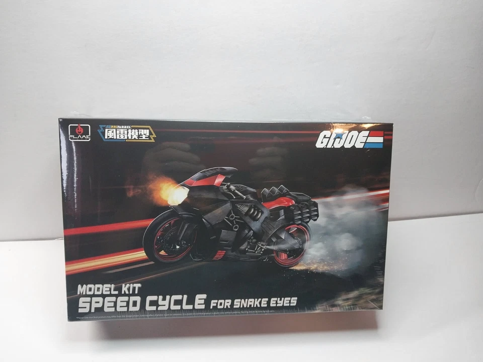Flame Toys Furai G.I. Joe Speed Cycle for Snake Eyes 6" Model Kit Factory Sealed - Image 1 of 1