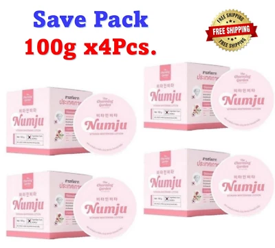 4x Numju Cream Leavening Agent Korean Lotion Vitamin Buttocks Groin Armpits - Image 1 of 4