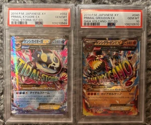 PSA10 Primal Kyogre Groudon EX Sequence Set 2014 Pokemon Japanese XY 1ST EDITION - Picture 1 of 2