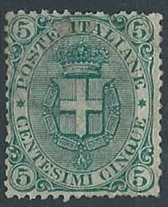 1891-96 REGNO STEMMA 5 CENT SENZA GOMMA - RR13743 - Picture 1 of 1