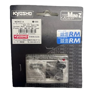 Kyosho Mini-Z Racer Carbon Rear Suspension Plate Set (MR-02 RM Type) MZW214 - Picture 1 of 1