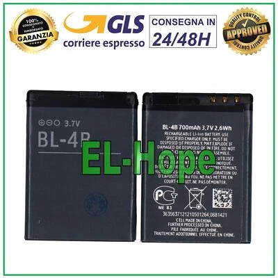 BATTERIA BL-4B PER NOKIA 2630 2660 2760 5000 6111 7370 7373 7500 N76 700 mAh