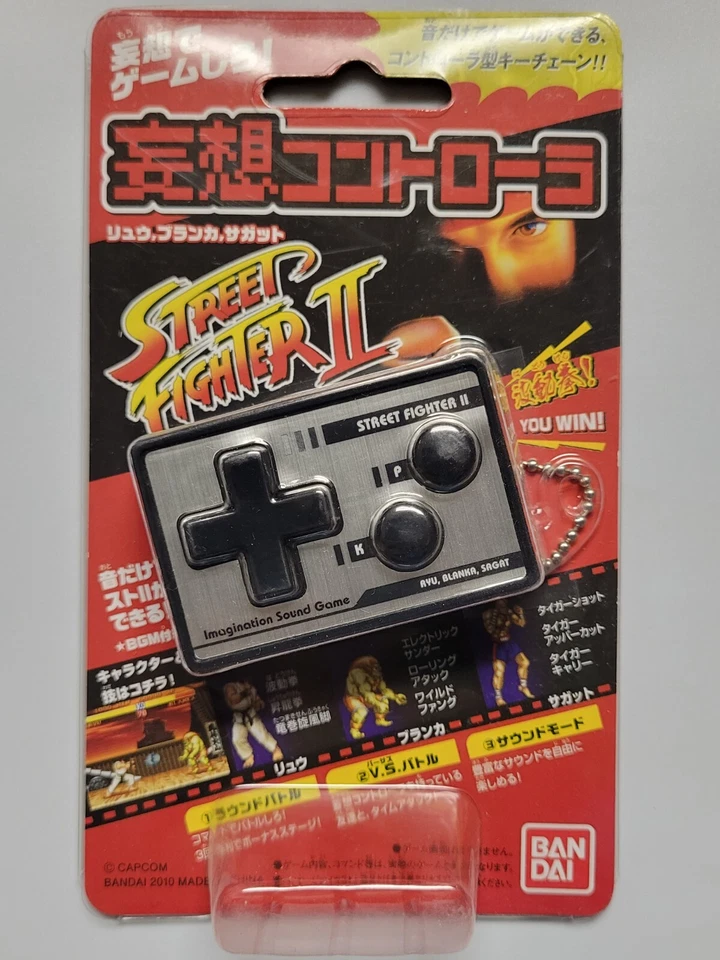 Street Fighter II Fantasy Sound Juego NEGRO (2010) Nuevo Sellado de Fábrica Importación de Japón Foto 1 de 4