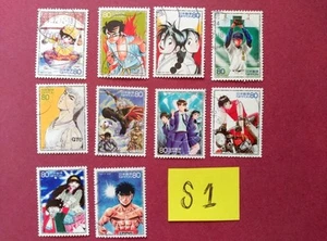WEEKLEY SHONEN SUNDAY  USED JAPAN STAMPS GTO HAJIME NO IIPO MISTER AJIKKO GUMA G - Picture 1 of 1