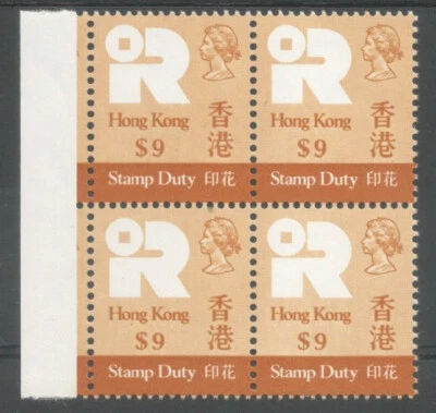 HONG KONG 1980 STAMP DUTY REVENUE $9 in SUPERB MNH BLOCK OF 4  - Image 1 of 2