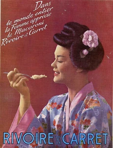 "RIVOIRE & CARRET" original canvas ad FRANCE ILLUSTRATION 1951 - Picture 1 of 1