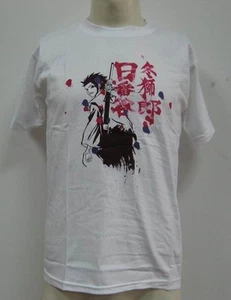 T-Shirt Bleach - Imagen 1 de 1