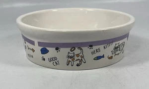 Ceramic Cat Bowl 5"x1.75” Food Water Fish Mouse Decorated in VGC Purple Stripe - Picture 1 of 8