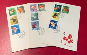 S38 Goldfish 1960 China Three set Collectible First Day Cover - Picture 1 of 8