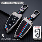 Car Key Case Cover Key Bag Key chain Fit for Bmw F20 G20 G30 X1 X3 X4 X5 G05 X6