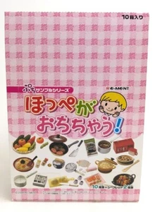 RE-MENT Yummy Meals (2006) Cooking Miniature Food Kitchen Full Set ~ U PICK - Picture 1 of 13
