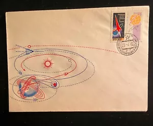 RARE Post Stamped FDC Covers. VOSTOK 1.GAGARIN.WTH a stamp1962.USSR. - Picture 1 of 1