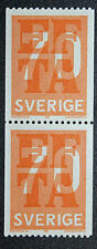 Timbre SUÈDE - Stamp SWEDEN - Yvert et Tellier n°557b n** (cyn15)