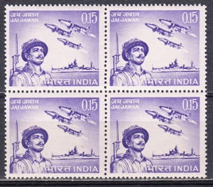 INDIA 1966 HONORING ARMED FORCES BLOCK OF 4 SCOTT 429 MNH - Picture 1 of 1