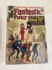 Fantastic Four #19 (10/63, Marvel) 1st App Rama Tut! Kang Variant! MCU KEY! 🔑