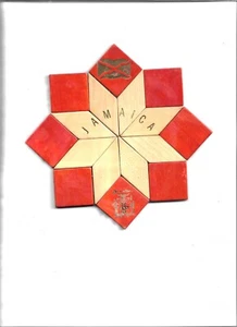 Montaña rusa estrella de madera Jamaica 6,5"" X 6,5"" - - Imagen 1 de 1