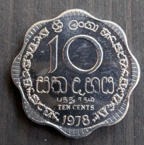 1978 Sri Lanka - 10 Cents - World Coin - Picture 1 of 4