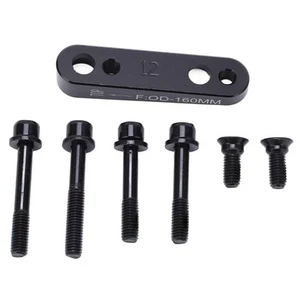 Mount Adapter Rear 160mm Disc Brake Caliper Mount Adapter Ultralight Flat Alumin - Picture 1 of 9