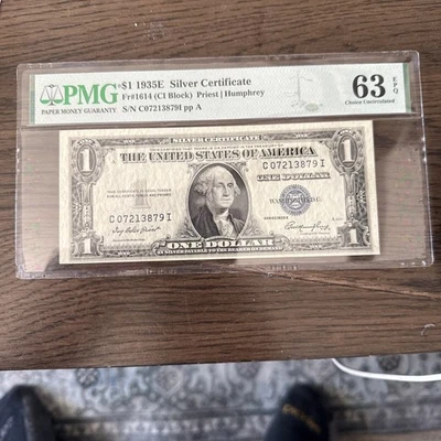 $1 1935E Silver Certificate PMG 63EPQ - Image 1 of 4