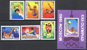 Mint stamps and S/S Olympic Games Water sports Moscow 1980 Bulgaria 1979 avdpz - Picture 1 of 1