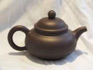 Tetera corta marrón Yixing - Imagen 1 de 2